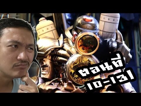 4 ตอนในคลิปเดียว จัดเต็ม! :-skibidi toilet multiverse 10-13 Reaction