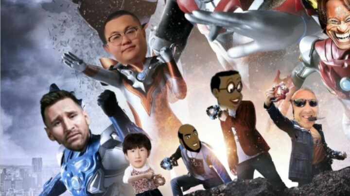 Children, We Are All the New Generation Movie (Supplement)