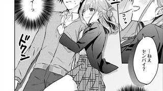 青梅被睡走才急了！不主动等着被偷家吗？