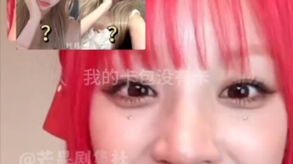 The person who understands K-pop idol prices the least: the idols themselves