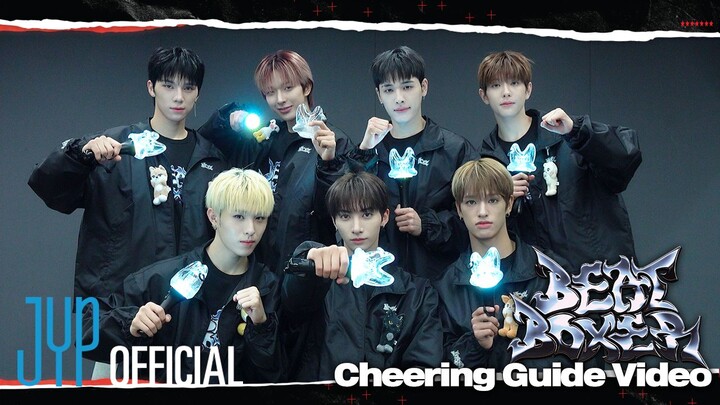 【NEXZ】 Video Panduan Sorak untuk “Beat-Boxer”