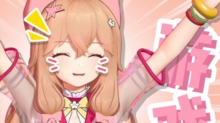 เจียหราน ผู้แสนน่ารักและดุดัน! ขาปังออนไลน์?