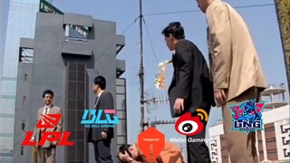[S14 Live] สถานการณ์ปัจจุบันของ LPL หลังจาก T1 คว้าแชมป์