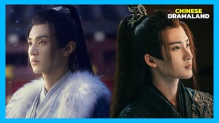 Chen Zheyuan & Tan Jianci's BL Drama Winner Is King Is Rumored To Premiere - Fenghuo Liujin 烽火流金