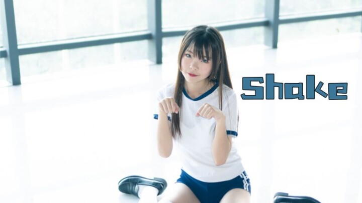 【Rabbit Light】=shake it= Catch the tail of summer, use your comments to help me cover up my fat face