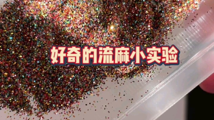 What on earth does flowing ramie look like when mixed with eight shades of glitter?