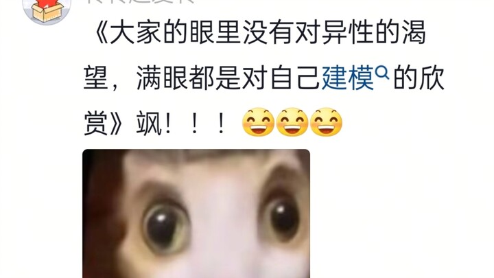 The 26th class of fashion design students!