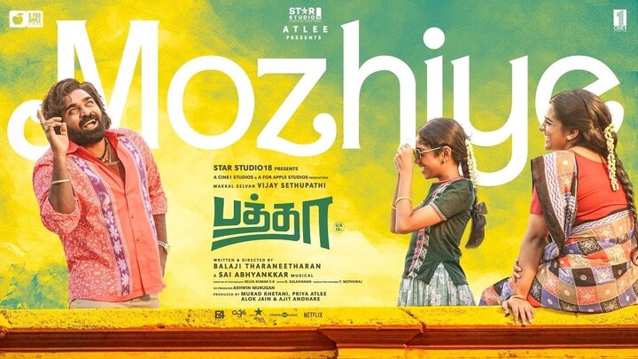 Baththa (2026) Mozhiye - Lyric Video Tamil 4K - Vijay Sethupathi, Lijomol, Sai Abhyankar, Balaji