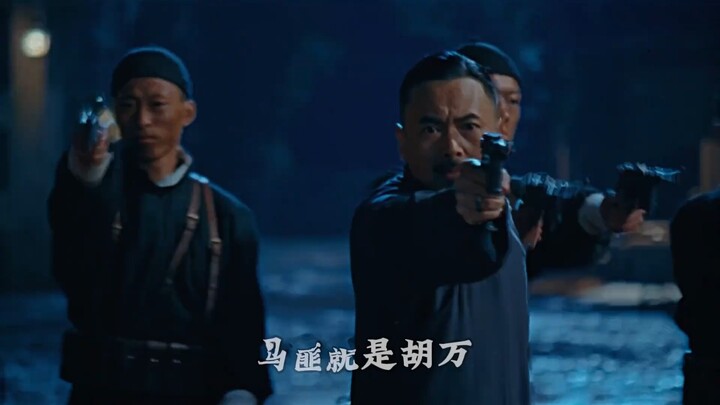 “พี่ชาย ตัวเก้าโด่วของพี่ไม่เอา แต่พวกเราอยากได้!”