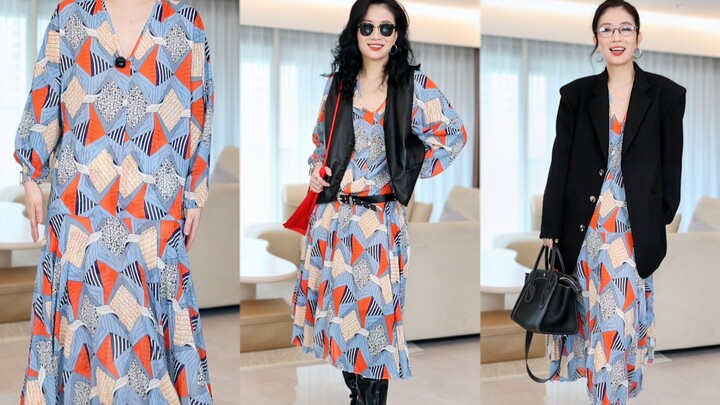 Single Item Rescue | Is This Really Not Sister Mei’s Outfit?