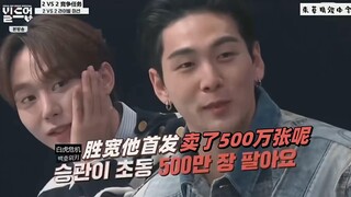 فو شنغ كوان أصبح حكمًا، وأمر إطلاق سيفتينين لـ5 ملايين لا يمكن تجاوزه عند الإخوة.