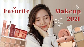 FAVORITE MAKEUP 2021 รวมที่สุดเครื่องสำอางประจำปี เมคอัพใช้แล้วชอบ NO SPONSOR | Jib Jannapa