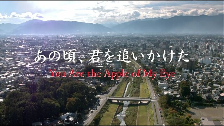 You Are The Apple Of My Eye (Versi Jepang)