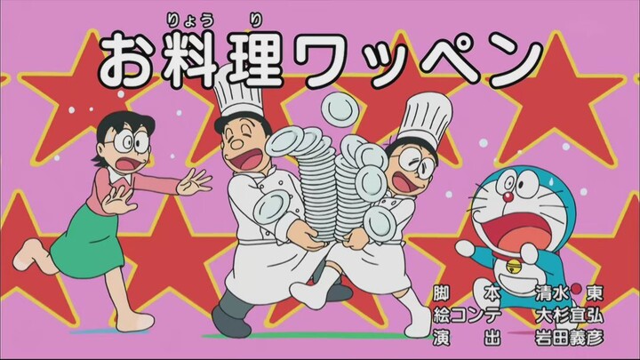 Doraemon S21E33 (553) in Hindi