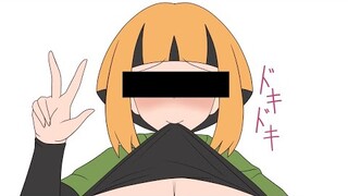 you laugh you lose NNN