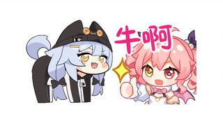 魅魔和大白猫的世纪和解【fun game】
