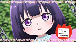 Kaya-chan yang Imut Tapi Menyeramkan? Anime Horror TK Ini Bikin Merinding 😨