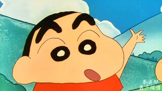 看小新没烦恼！