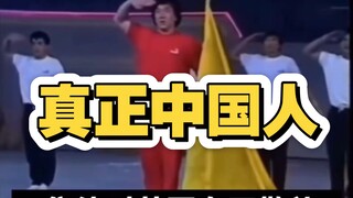 评论区强硬派具象化了