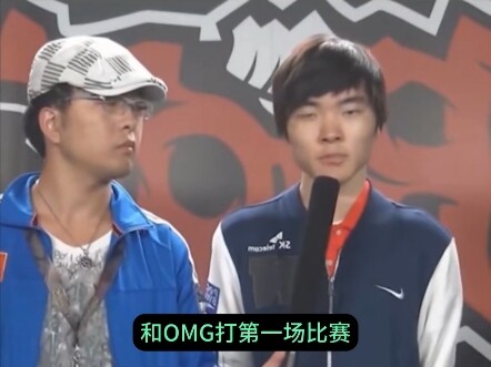 Faker, you’re so cocky! Faker’s early-game trash talk—killing and taunting all at once! #faker #LCK 