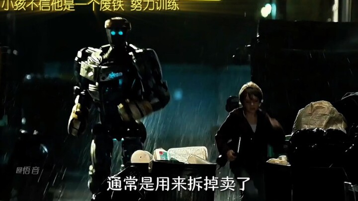 【Iron Fist】“ตราบใดที่ไม่ยอมแพ้ง่ายๆ เศษเหล็กก็ยังหลอมเป็นทองได้”