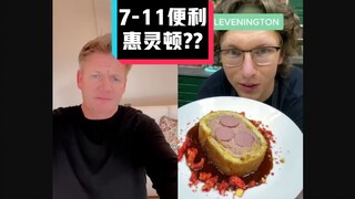 【Gordon Ramsay】Thánh đầu bếp địa ngục mắng chửi cay nghiệt: Đi khám bác sĩ đi #Nhóm dịch YYY#