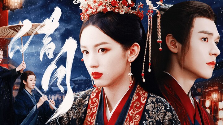 [Remix]Tình cảm chân thành của Cố Tương & Ôn Khách Hành<Sơn Hà Lệnh>