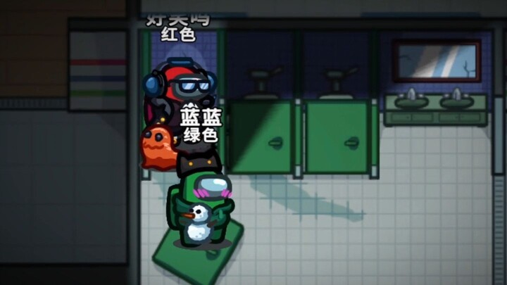 Please close the door when you use the restroom.