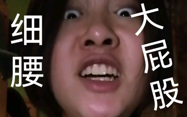 “หุ่นในอุดมคติ” สมัยนี้มันเหลวไหลแค่ไหนกันนะ！？？