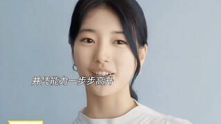 女佣顶替女主人身份，本以为走上人生巅峰，不料最终还是被发现…… #裴秀智  #郑恩彩  #韩剧
