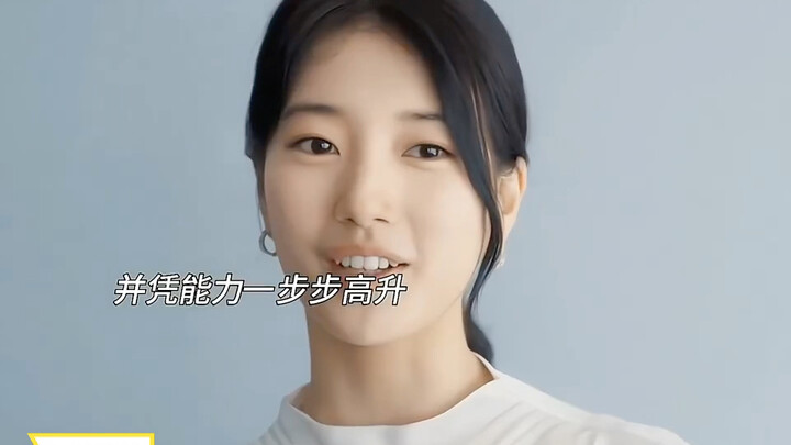 女佣顶替女主人身份，本以为走上人生巅峰，不料最终还是被发现…… #裴秀智  #郑恩彩  #韩剧