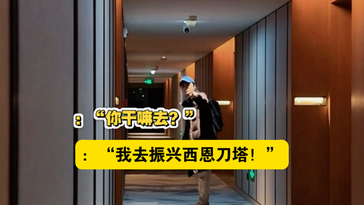 These might be the three phrases that hit guys right in the feels.