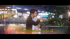 Love Is Panacea (2023) ให้รักเยียวยากัน EP 19 [ซับไทย]