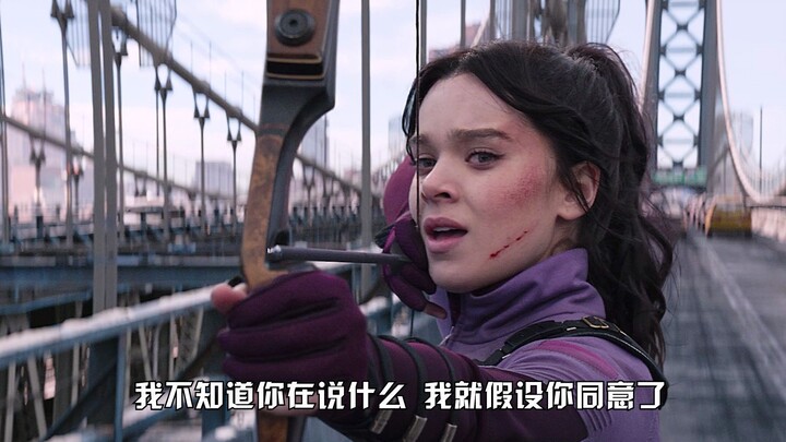 Hawkeye: You’ll have to ask Ant-Man.
