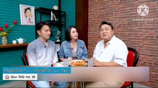 ยิ่งสุขสโมสร 'อาร์ท รณชัย - ษา วรรณษา' คู่สามีภรรยาสุดน่าเลิฟ วันศุกร์ที่ 18 ก.ค. เวลา 12.40 น.