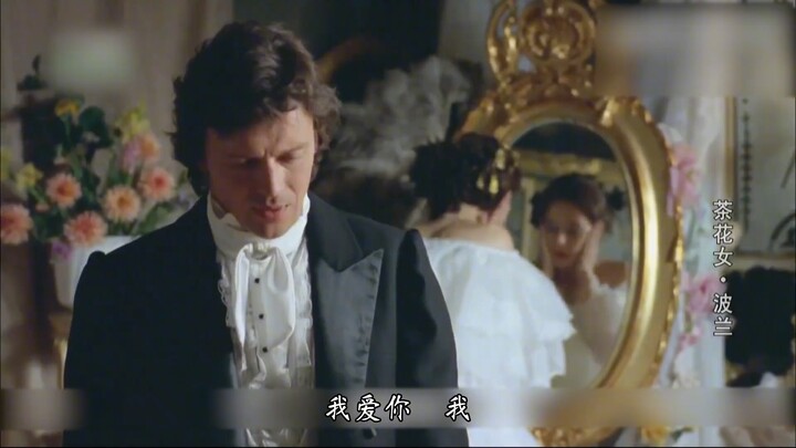 Từng khung hình đều tuyệt đẹp! “Trà Hoa Nữ” – Cô gái xã hội Paris, viết nên câu chuyện tình bi thươn