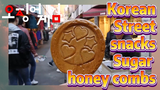Korean Street snacks Sugar honey combs