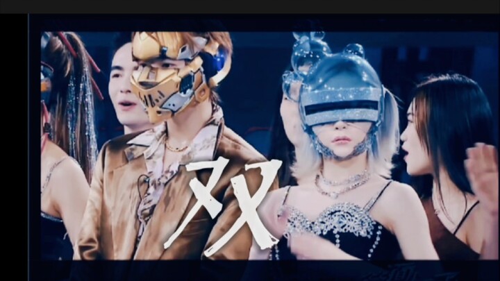 【Đôi】Santa × Akira / Zantō × Triệu Việt / Đôi vũ công chính ghép đôi, không liên quan đến người thật