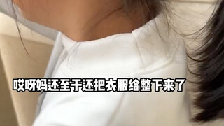 我39岁闯荡江湖，曾经打哭过不少小孩