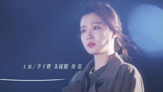Have a Crush on You (2023) เสียงกระซิบบอกว่ารัก EP 22 [ซับไทย]