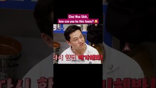 Funny how Choi Woo Shik answered NO to his BOSS 😂 #jinnyskitchen #seojin #edit #shorts