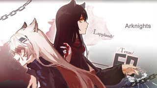 (VOCALOID·UTAU) [Arknights/จิ้งจอกคู่] Lappland'& Texas เพลงรอยกัด