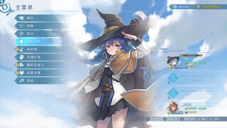 无职转生洛琪希替换碧蓝幻想伊欧