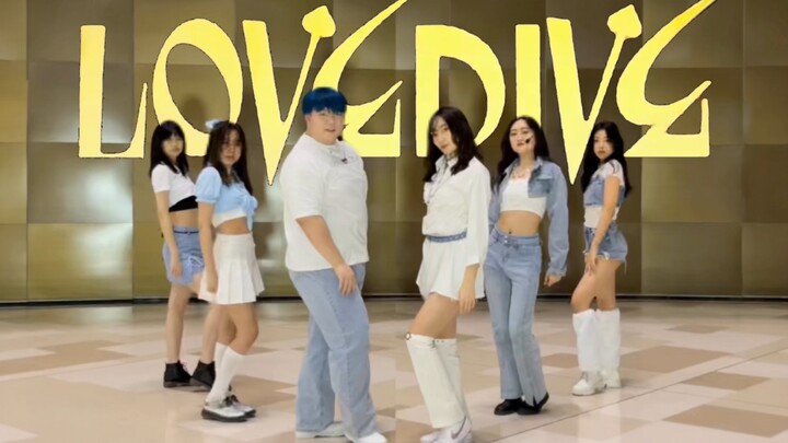 【IVE】Dance Break thêm Eleven thì sẽ như thế nào? Bản phối lại nhảy toàn bộ ca khúc LOVE DIVE | Có kè