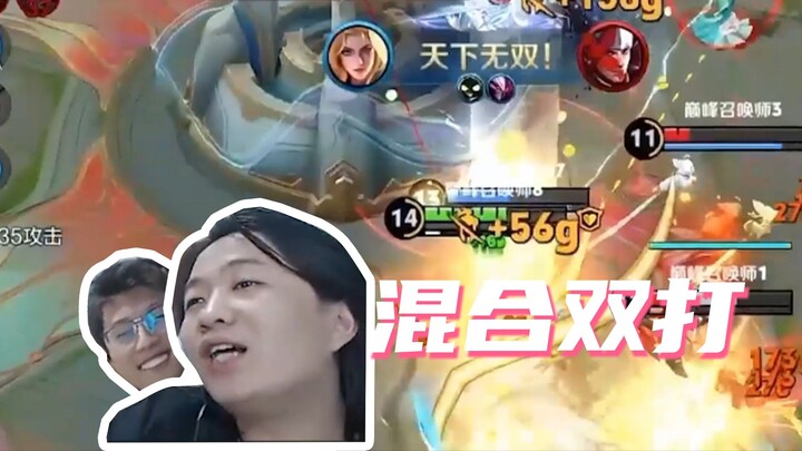 أكملت اللعبة بنجاح بحياة واحدة فقط!