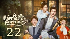 ᗩ ᖴᗩᖇᗰᗴᖇ'Տ ᖴOᖇTᑌᑎᗴ - 𝐸𝑝𝑖𝑠𝑜𝑑𝑒 22 [𝐸𝑛𝑔 𝑆𝑢𝑏]