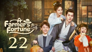 ᗩ ᖴᗩᖇᗰᗴᖇ'Տ ᖴOᖇTᑌᑎᗴ - 𝐸𝑝𝑖𝑠𝑜𝑑𝑒 22 [𝐸𝑛𝑔 𝑆𝑢𝑏]