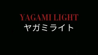 light yagami