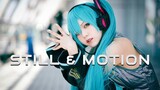 Hatsune Miku COSPLAY STILL & MOTION / LUMIX S1
