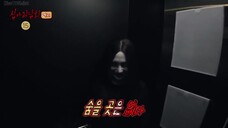 [심야괴담회 / Midnight Horror Story] Eps 72 - eng sub